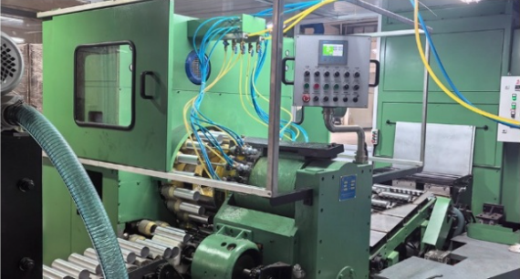 Aluminum Packaging Solution